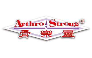 骨樂靈 骨樂靈